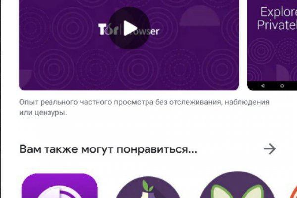 Кракен ссылка kra